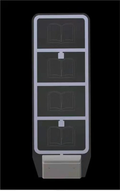 Super Wide Library vargusvastane{0}}süsteem