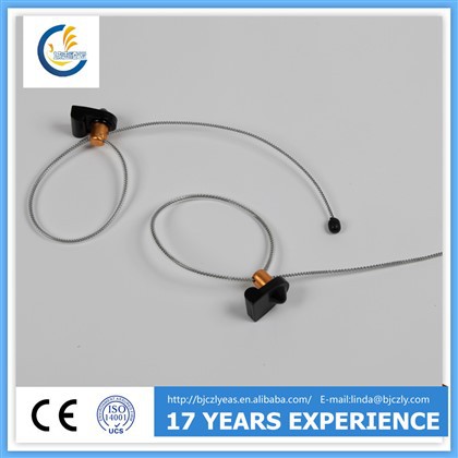 AM Milk vargusvastane silt